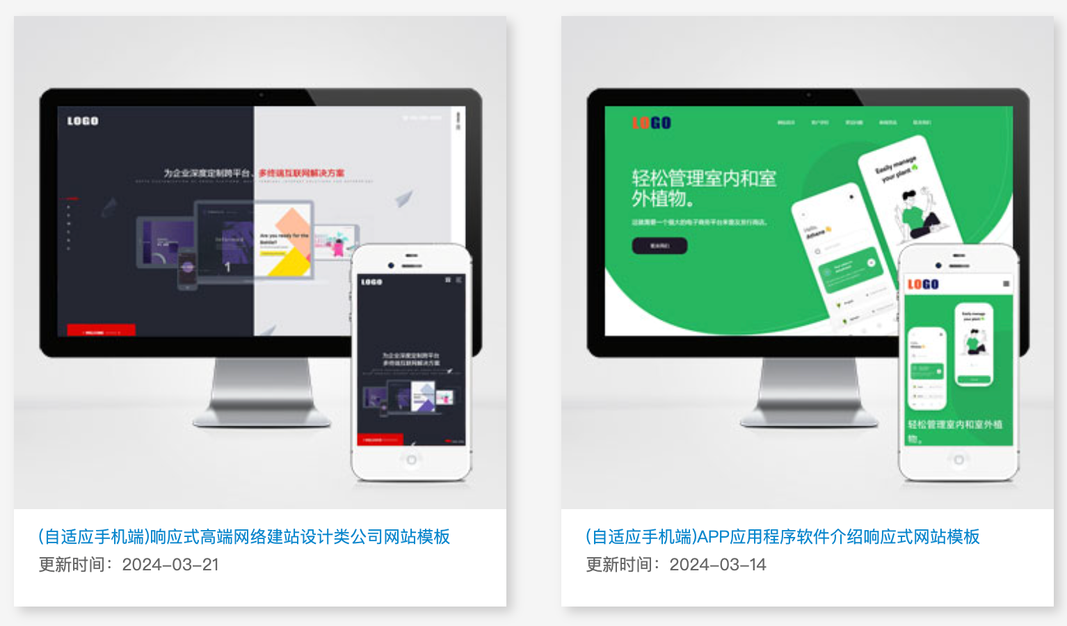 专业数据库搭建服务 让网站运行如飞